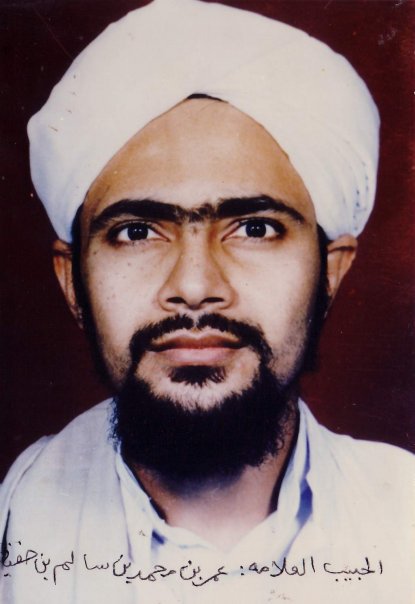 Hb-Umar-bin-Hafidz  Majelis Ta'lim Basaudan