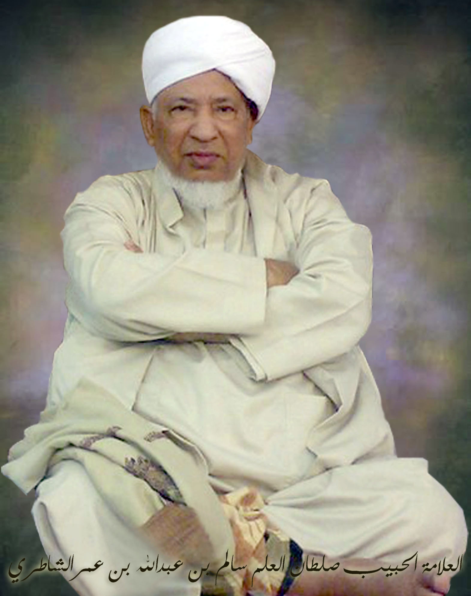 Hb Salim As Syathiri  Majelis Ta'lim Basaudan